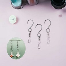 스틸 집게 실버 양면 1P 행잉 조명연결 S자 양방향 주방용품 걸이