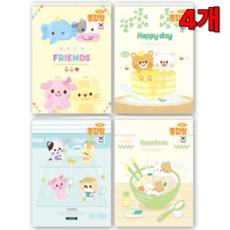 [국내생산]무선 스프링 종합장 무지종합장, 4개, 혼합