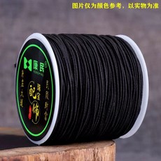 비탄성 염주끈 밴딩 불교용품 염주 염주줄 염주만들기, G. 검정색 1.2mm약 18m 코어 스펀 탄성사