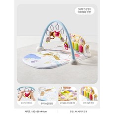 신생아 모빌 신생아모빌 침대모빌 모빌만들기 모빌대 아기장난감, 1개, 2025년신모델 마르테 팀팀