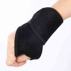 손목보호대 임산부손목아대