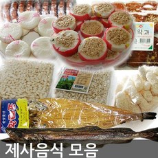 제사음식 유과 옥춘 한과 제사상 추석 명절 제수용품, 두절건새우100g(중국)