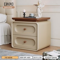 원목 가정용 거실 침실 수납장 2단 협탁, 1개, 헤이즐넛 +카키450*400*510