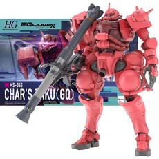 HG 기동전사 G건담 GQuuuuuuX 군경 자쿠 1/144 프라모델 건프라 피규어 일본배송, 1개