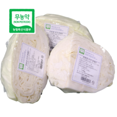 [한국유기팜] 친환경 무농약조각 양배추, 400g, 7개