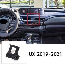 자동차 전화 홀더베이스 Lexus ES200 IS250 RX450h CT200h LX570 NX300h LS UX250h 고정 공기 배출구 브래킷베이스 용 특수 마운트