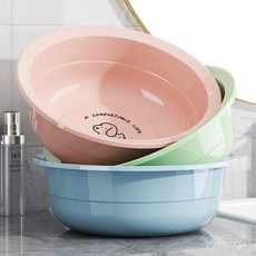 皇運之家百貨店 高顔值臉盆 家用大號學生宿舍加厚塑料洗臉盆洗腳洗衣多用途盆, 【LIFE】綠色,三件盆【特大號+大號+中號】, 1個