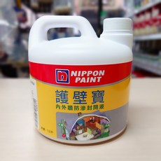 立邦 護壁寶 內外牆防滲封閉液 1公升裝, 1個