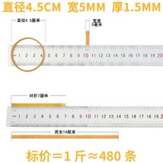 두꺼운 고무 줄 링 공업용 밴드 와이드, 지름4.5cm폭5mm황색0.5kg