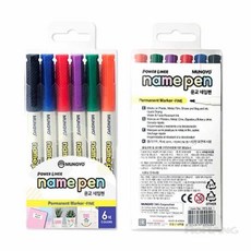 로랑마켓 네임펜 6색 컬러네임펜 유성마커 마킹펜