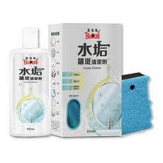 黑珍珠 水垢鏽斑清潔劑 350ml 乳狀 附贈專用海綿, 1個