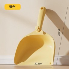 貓砂鏟 大號塑膠清理鏟 豆腐砂礦砂通用 加大鏟面 換砂更高效, 換砂鏟 黃, 1個
