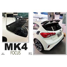 》傑暘國際車身部品《全新 FOCUS MK4 19 20 年 5D ST-LINE專用 水轉印 碳纖紋路 RS 尾翼
