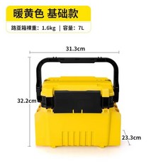 哆哆購 大容量可坐路亞箱 釣魚箱 竿插 釣具收納 漁具桶, 小號【黃色】