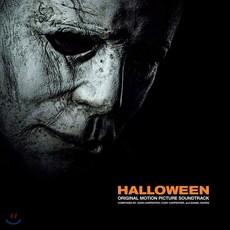 [CD] 할로윈 영화음악 (Halloween OST by John Carpenter)