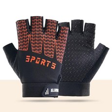 내구성 수영 장갑 스쿠버 다이빙 스노클링 낚시 잡기 방수 자외선 차단 방지 절단 내마모성, 3. 빨간색 아동용 젤 반장갑 L 사이즈