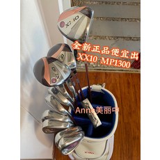 女士套杆 24新款高容錯遠距離, 長度跟度數請留言給賣家, 1度