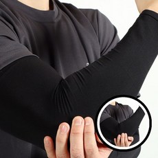 빅사이즈 자외선차단 고탄력 팔토시 투엑스 쿨팔토시 쿨링팔토시 TLa1007 z18+876jr