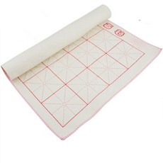 서예줄깔판 패드 붓글씨 서포 멍석 서예 줄깔판 모포 그리드 50x50cm 화합물 섬유, 1개