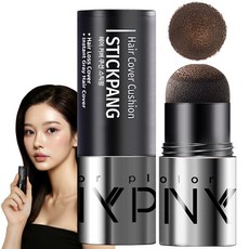 빈모 새치 커버 써니팝 헤어 커버 쿠션 스틱팡 헤어라인 흰머리커버 헤어쿠션, 1개, 다크 브라운