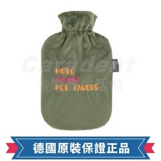 Fashy 熱水袋 簡約文字刺繡 毛套, 1個