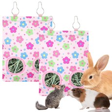 JarThenaAMCS 토끼 건초 모이통 가방 2개 구멍 기니피그 걸이식 먹이 핑크 꽃무늬 보관 디스펜서 친칠라 햄스터 작은 동물 애완동물용 29.8 x 22.9cm11., JarThenaAMCS 토끼 건초 모이통 가방 2개,