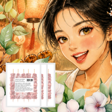 [필연] 중앙아시아 대왕 샤슬릭 양꼬치 (100g 5개), 3개, 500g