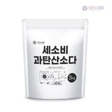 세소비 국내산 프리미엄 과탄산소다 섬유표백 욕실청소 주방청소용 세정제, 2개, 3kg