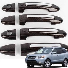 싼타페더스타일 카본 도어몰딩 도어캐치커버