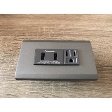 Panasonic 國際牌 雙USB單插座 輸出最高3A, 1個