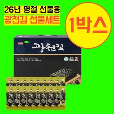 아즈템 명절 김 선물세트 16봉 5+1 10+2 15+3 20+4, 1박스