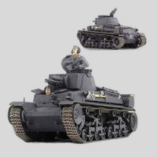 Kpfw 탱크 독일육군 경전차 35t Pz 프라모델280 전차 cha*98242si, 1개