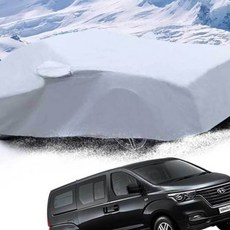 KSZ 그랜드스타랙스 성에방지 자동차커버 초경량커버 차량커버 차덮개, 10호