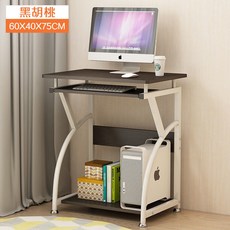 貓嶼 臺式電腦桌 家用簡約經濟型學生臥室書桌書架組合省空間簡易小桌子, E款-黑胡桃---限時開搶
