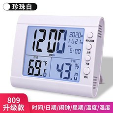 溫濕度計 時鐘 鬧鐘 多功能+背光, 白色, 基礎版 溫度溼度, 1個