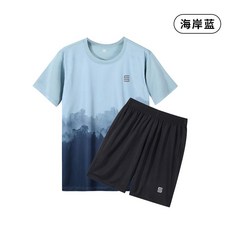 夏季男女運動服套裝 速乾透氣休閒跑步套裝