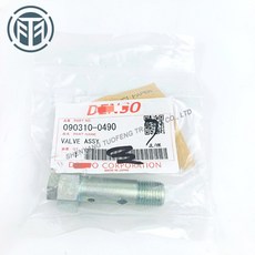 밸브 090310 0490 또는 0500 DANSO 펌프용