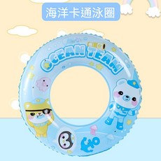 兒童戲水浮排 帶把手 加大 加厚, 1個, 彩色