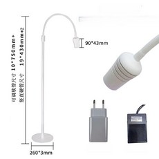 UV 반영구 조명 경화 스탠드 속눈썹 램프 연장 뷰티