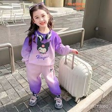 2024新款庫洛米兒童套裝，春秋女童時尚服裝，可愛卡通風格，柔軟舒適面料