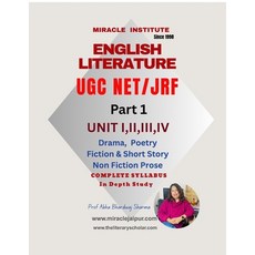 (영문도서)English Literature UGC NET JRF: Part 1 UNIT I II III IV Paperback, Notion Press, English, 9798901365175