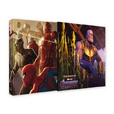 復仇者聯盟： 終局之戰 美術設定集：, 艾蓮妮·魯索斯, 阿爾努沃