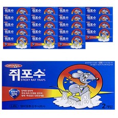 LBL통상 쥐포수 2매 1세트, 2개입, 20개