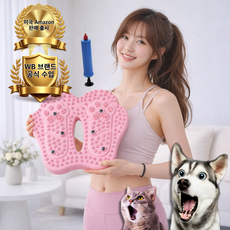 리베니 바운스 실내 가정용 발 지압 스텝퍼, 파스텔 핑크