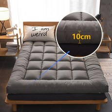 리보아 사계절 바닥 침대 토퍼 매트리스 요매트 10cm, 그레이