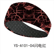 運動吸汗頭帶男士寬邊彈力薄款夏季瑜伽跑步止汗防汗透氣頭帶, YS-A101-04閃電紅, 1個