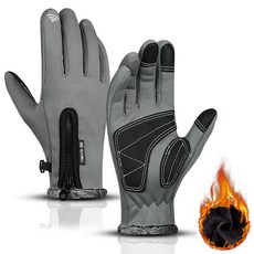 SABU 겨울 등산장갑 방한 스포츠 장갑, 그레이, 1개