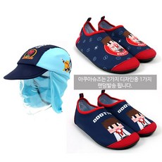 플랩캡 아동 아쿠아슈즈 도티 물놀이 요괴메카드