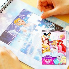 디즈니 프린세스 플레이북, 본상품