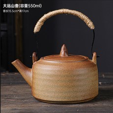 전통주 사케 정종 청주 작은 호박 주전자 4컵, 700ml 대형 관산 주전자, 동일 구성, 1개